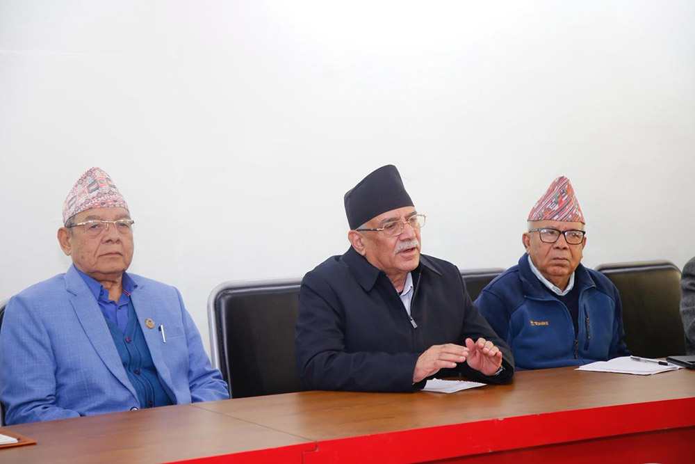नेपाली कम्युनिष्ट पार्टीले देशैभर एकता सन्देश सभा गर्ने