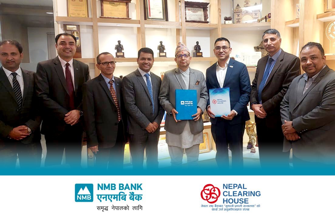 एनएमबि बैंकद्वारा डिजिटल नेपालको लागि नयाँ पेमेन्ट गेटवे सुरू