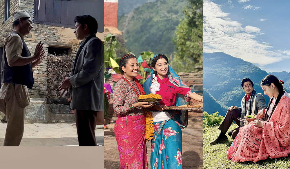 चलचित्र ’परालको आगो’ बैशाख ११ गतेदेखि प्रदर्शनमा आउने