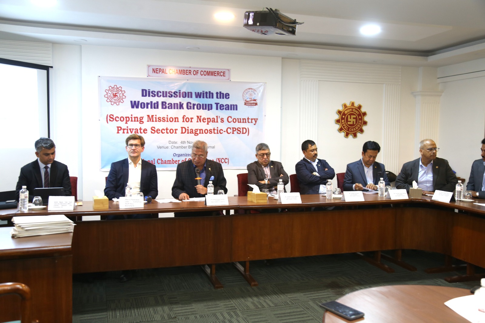 चेम्बर र विश्व बैंकबीच छलफल