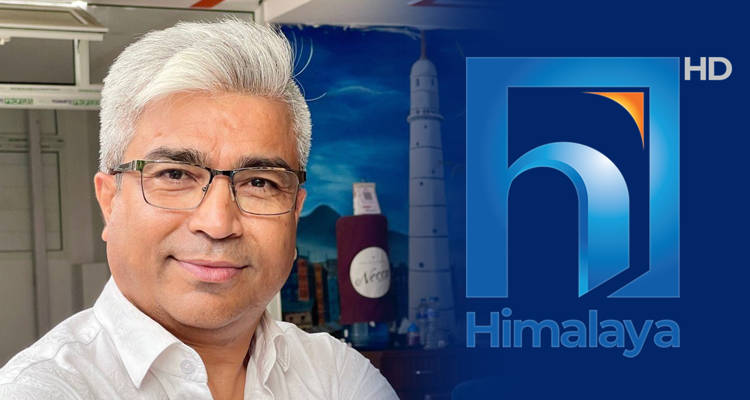 राजेन्द्र बानियाँले हिमालय टेलिभिजन छोडे, दुई दर्जन युवाका लागि रोजगारी सुनिश्चित !