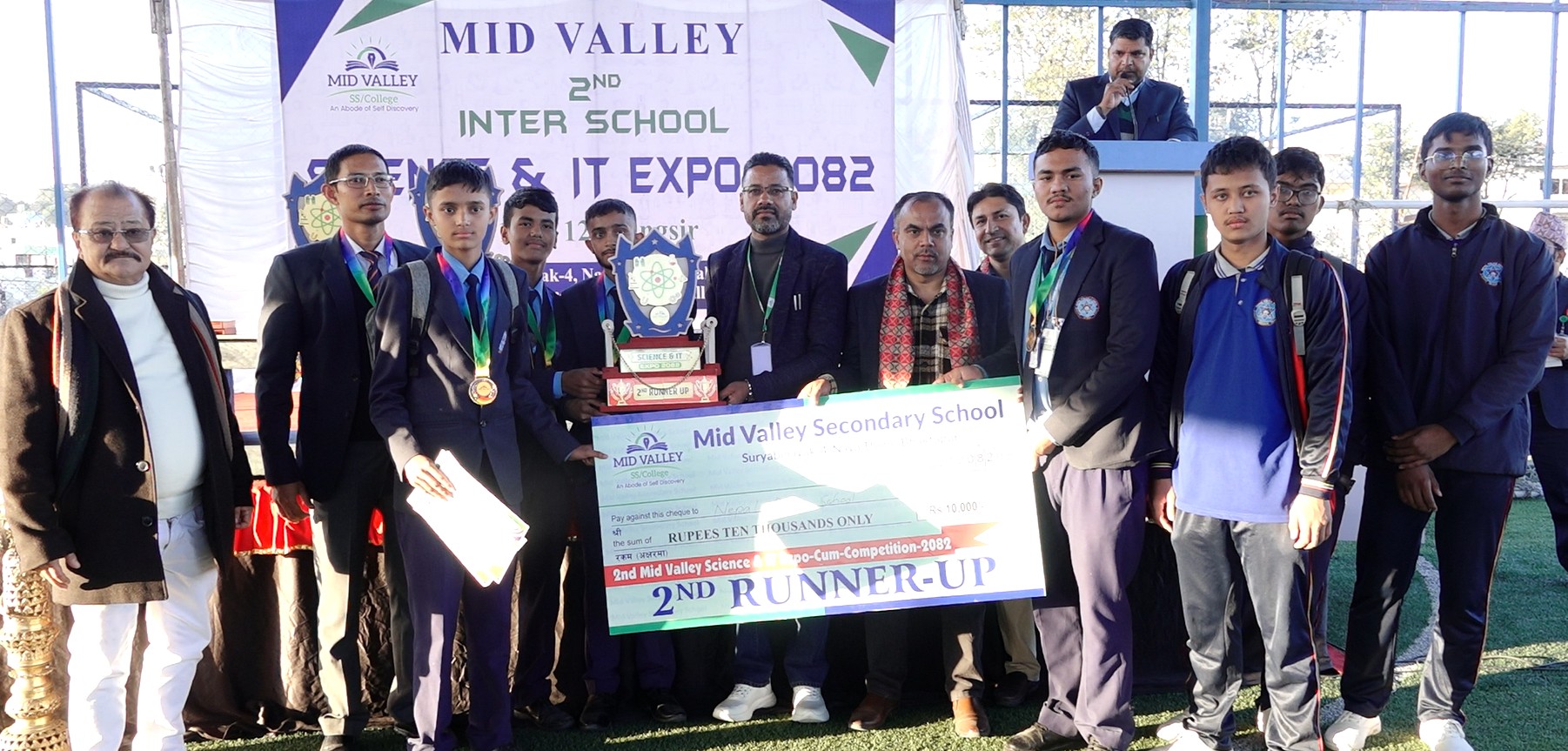 मिड भ्याली कलेजद्वारा अन्तर विद्यालय ’विज्ञान तथा सूचना प्रविधि प्रर्दशनी २०८२’ आयोजना