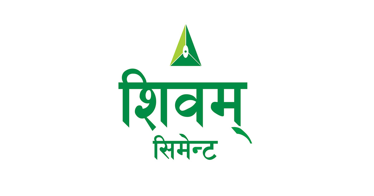 शिवम् सिमेन्टले तिर्‍यो बिजुली बक्यौताको पहिलो किस्ता