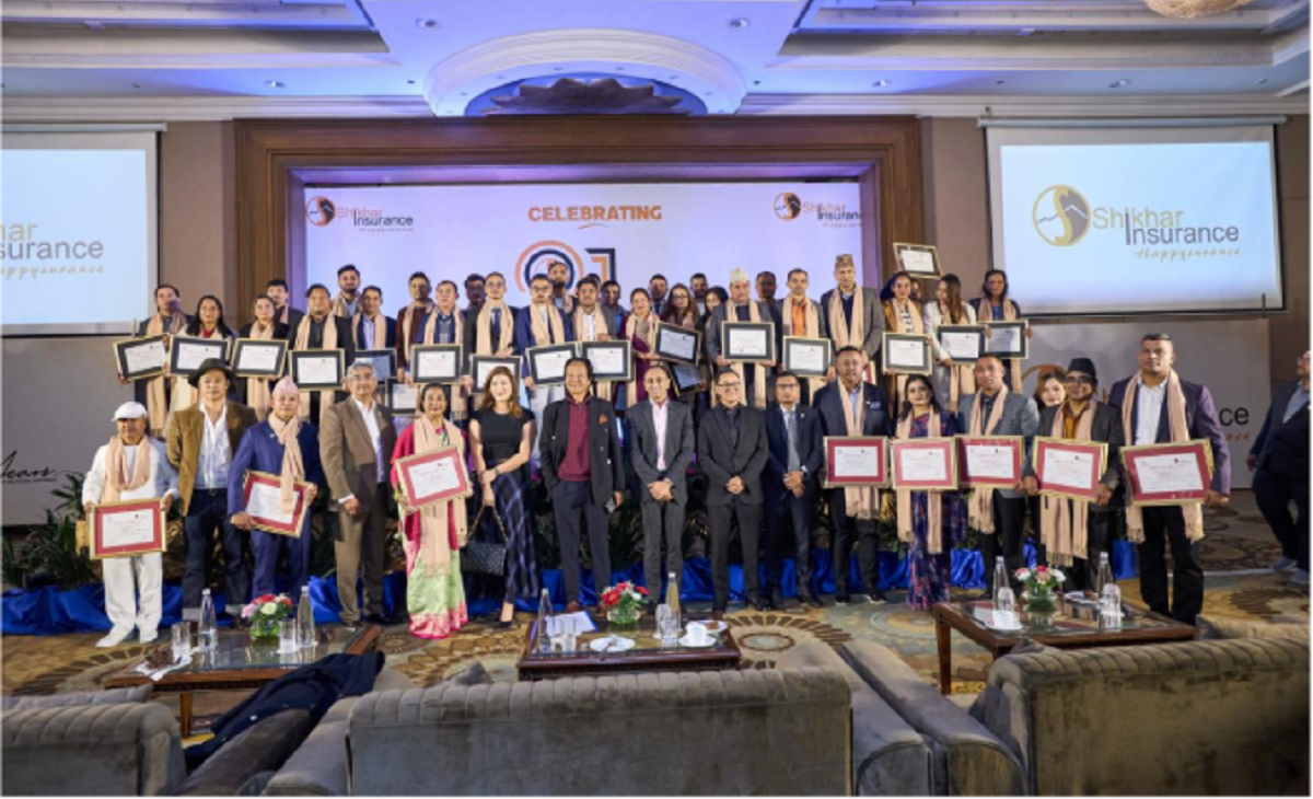 शिखर इन्स्योरेन्सको वार्षिकोत्सवबाट कर्मचारी सम्मानित