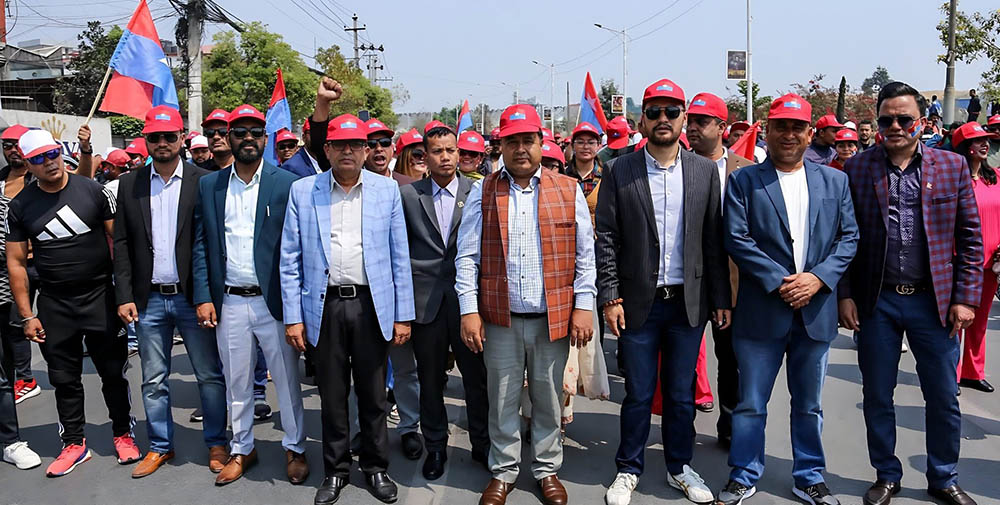 एमालेले आज नेशनल भोलियन्टर फोर्सको घोषणा गर्दै