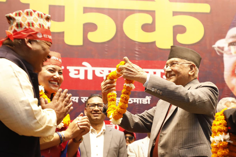 रामकुमारी झाँक्री र किसान श्रेष्ठसहितका नेता एमालेमा फर्किए (फोटो फिचर)