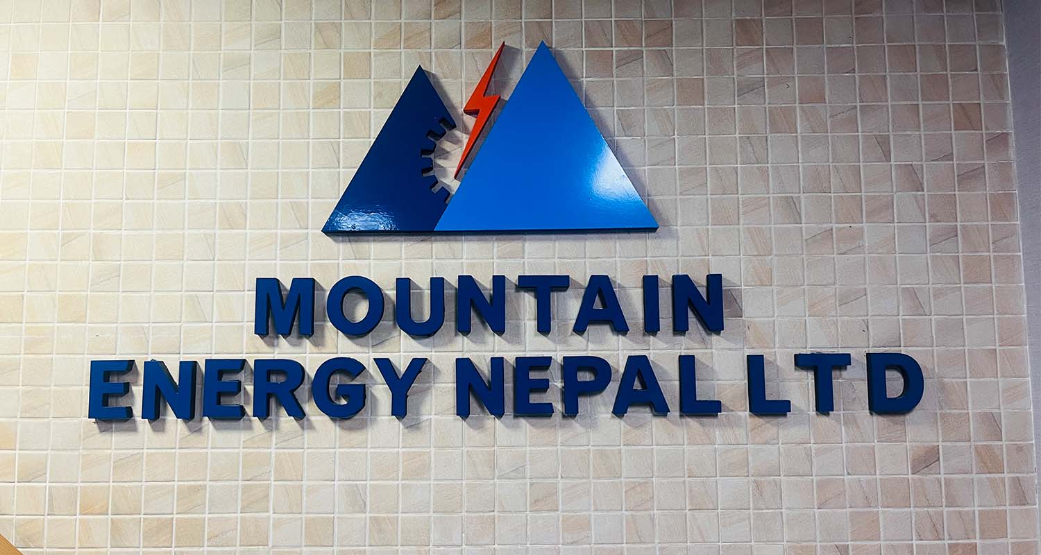 माउन्टेन इनर्जी नेपालद्वारा अहिलेसम्मकै उच्च २१ प्रतिशत बढी लाभांश घोषणा