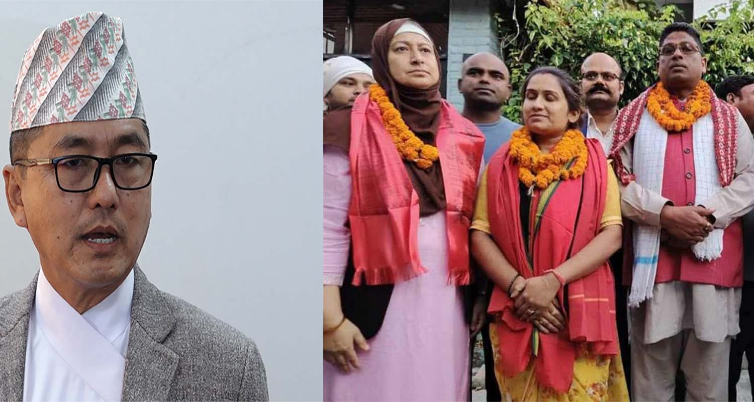 मधेश सरकारमा सहभागी मन्त्रीलाई तत्काल फिर्ता हुन राप्रपाको निर्देशन