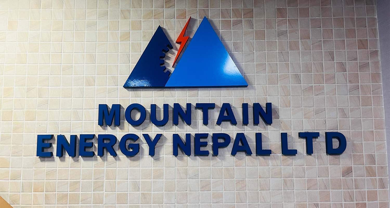 ३८.६७ प्रतिशतले बढ्यो माउन्टेन इनर्जीको खुदनाफा, ईपीएस १६.२७ रुपैयाँ