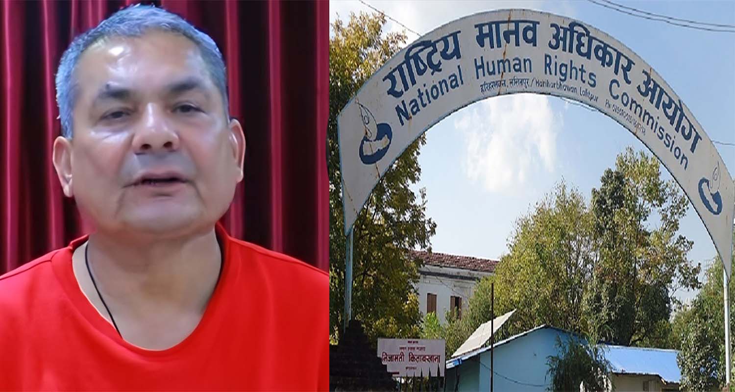 राष्ट्रिय मानव अधिकार आयोगको टोलीले दुर्गा प्रसाईँलाई भेटेर के भन्यो ?