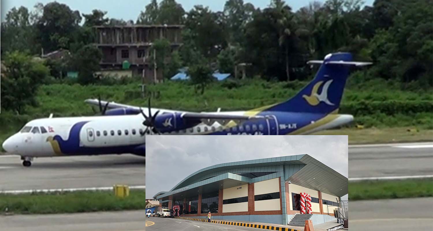 सिमरा एयरपोर्ट आसपासमा कर्फ्यू आदेश जारी