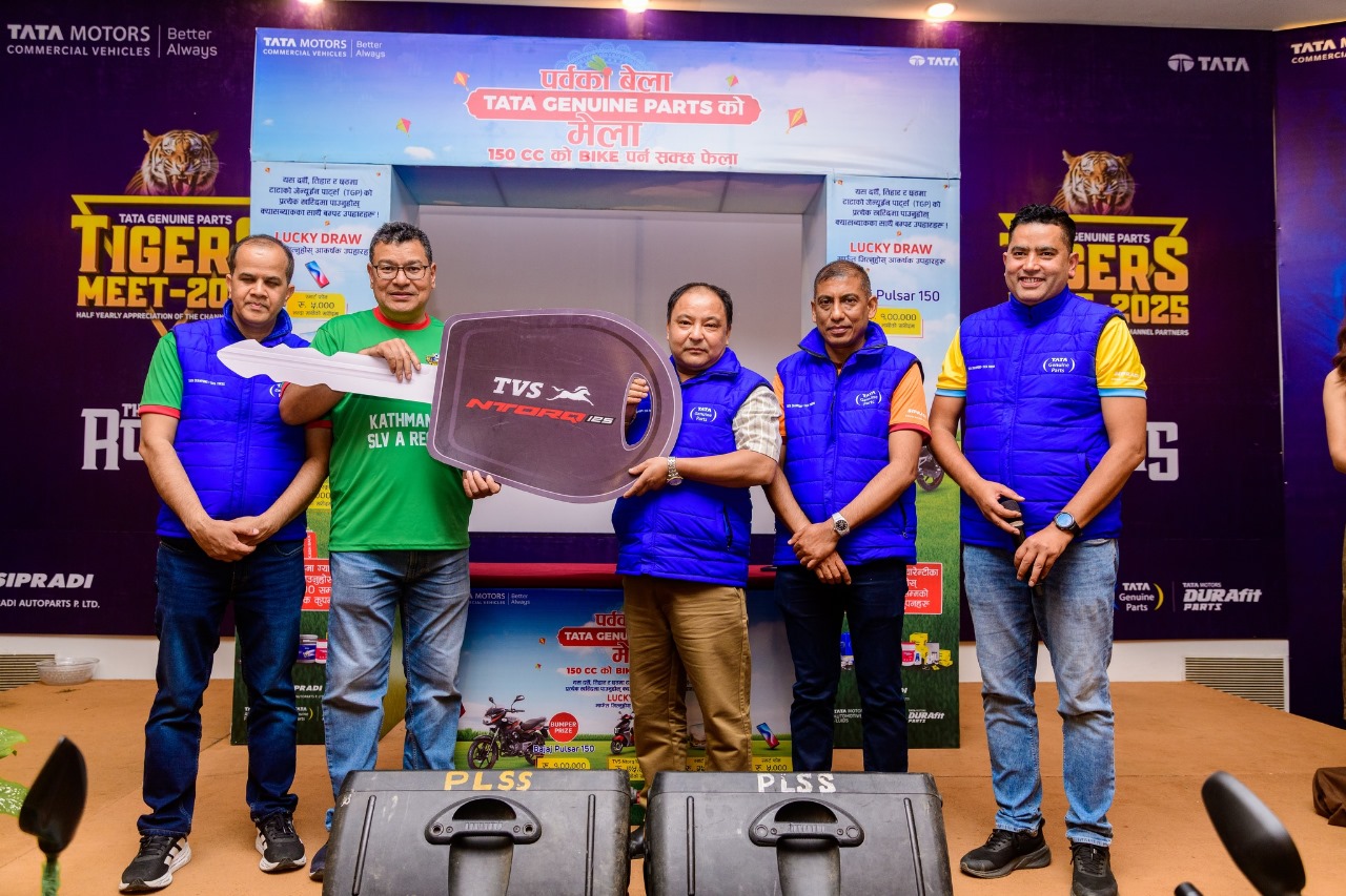 सिप्रदी अटोपाट्र्सको लक्की ड्रमा विजेताहरूले जिते मोटरसाइकल, स्मार्टफोन र स्मार्ट टिभी