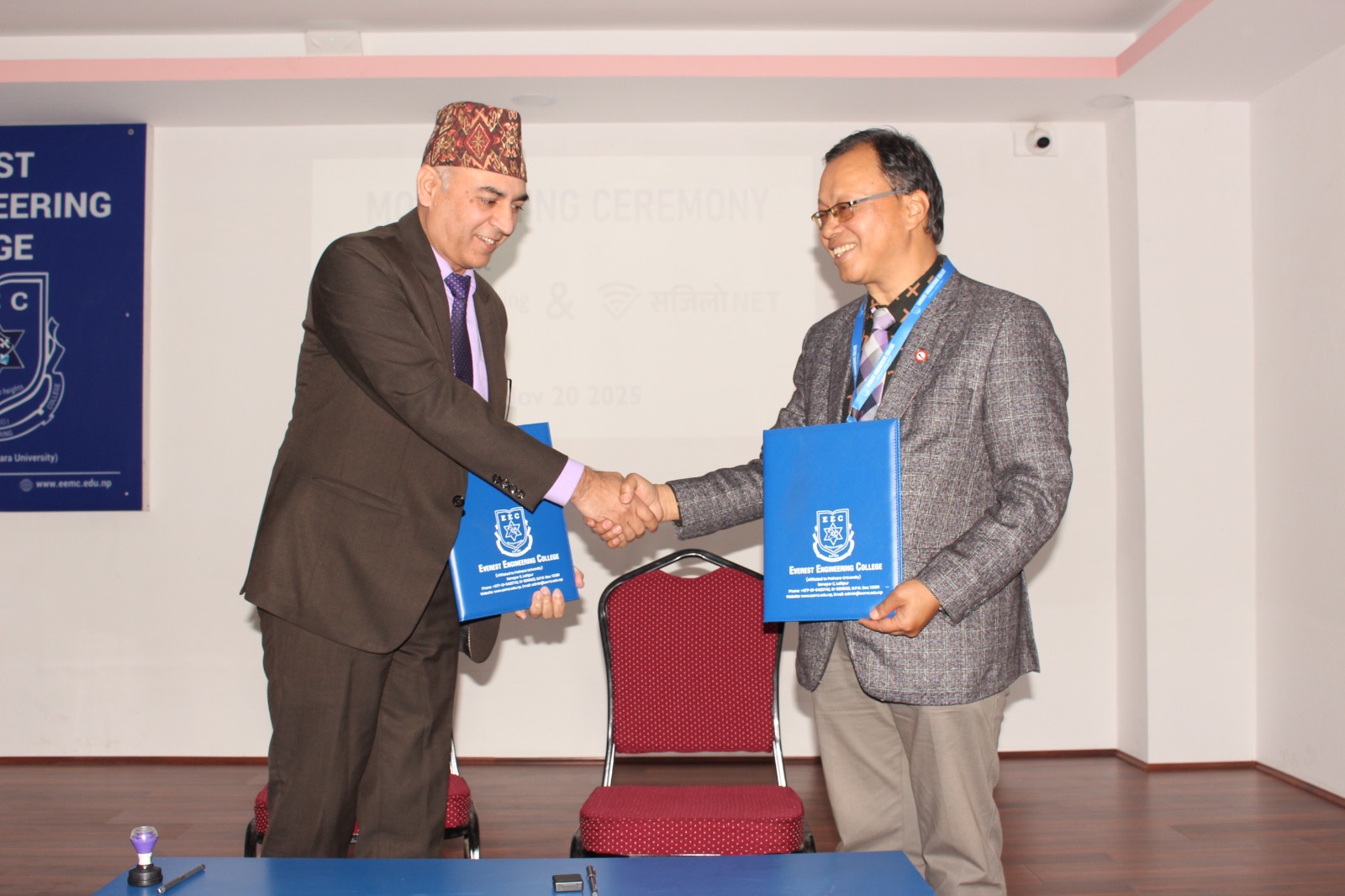 सजिलो नेट र एभरेष्ट इन्जिनियरिङ कलेजबिच सम्झौता