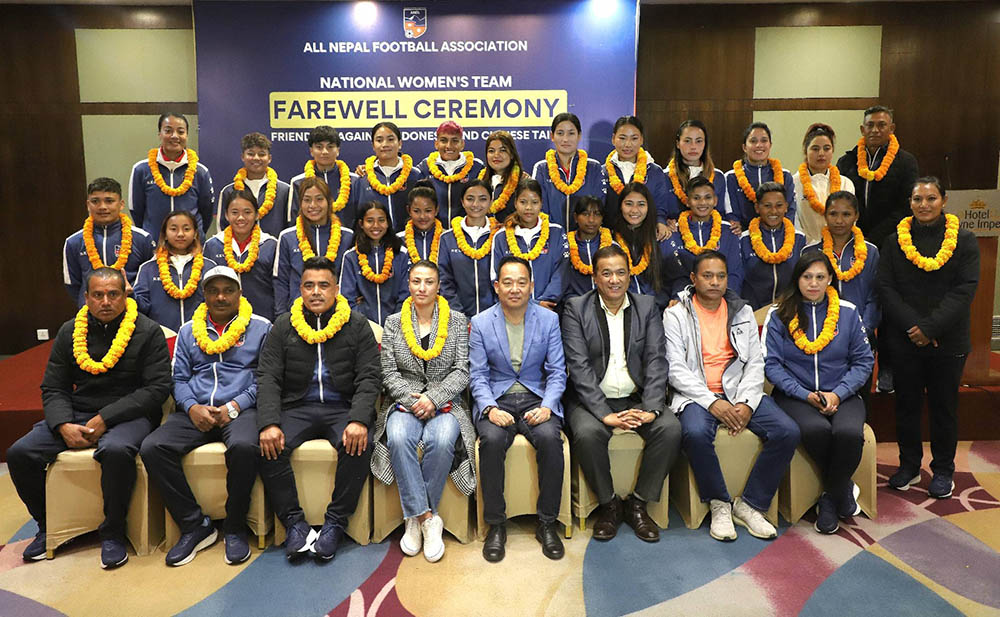 इन्डोनेसिया जाने महिला राष्ट्रिय टिमको बिदाई