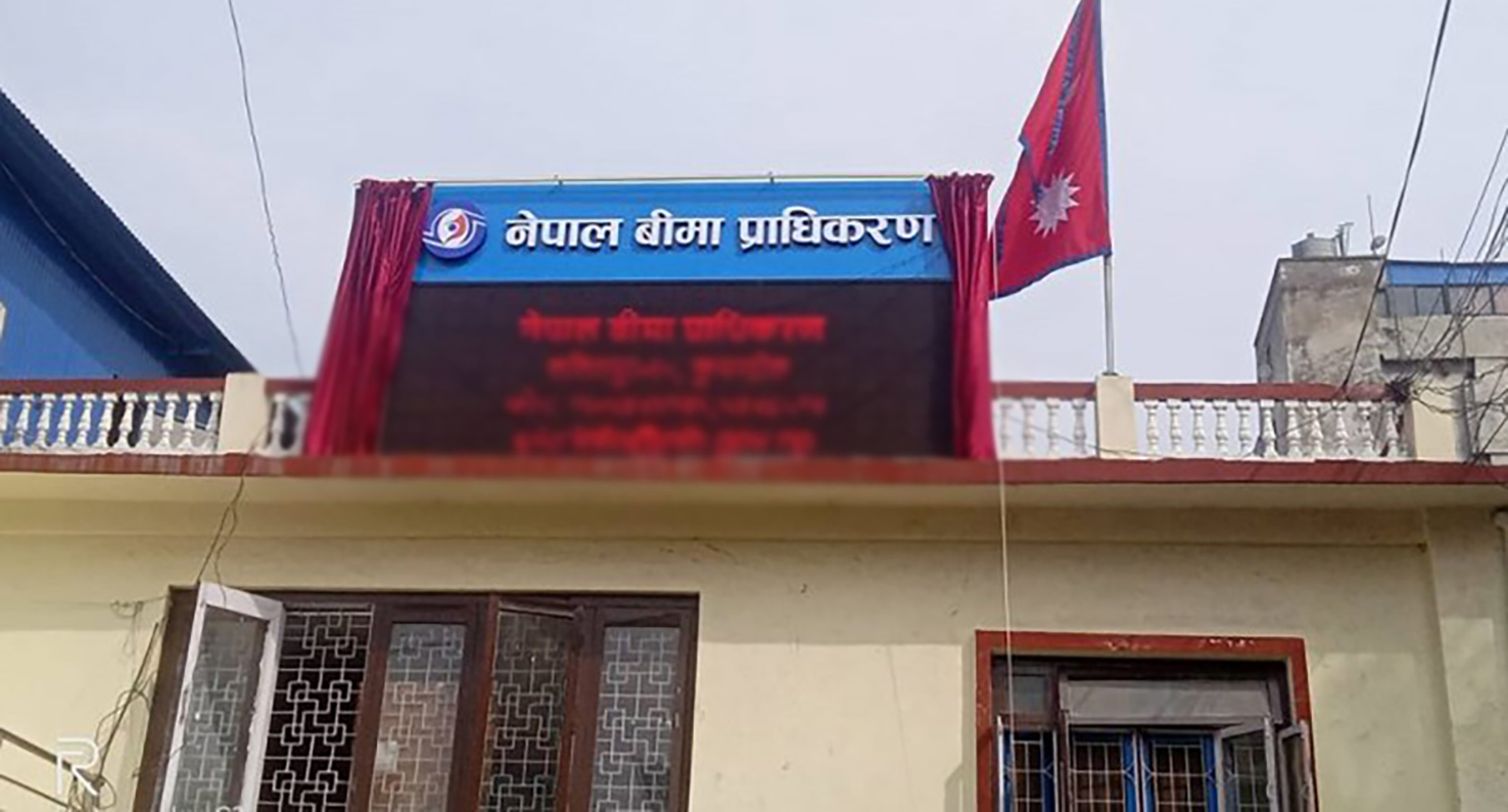 वर्षा तथा बाढीको क्षतिमा तीन अर्ब ७७ करोड बीमा दाबी, एक करोड १४ लाख मात्र भुक्तानी