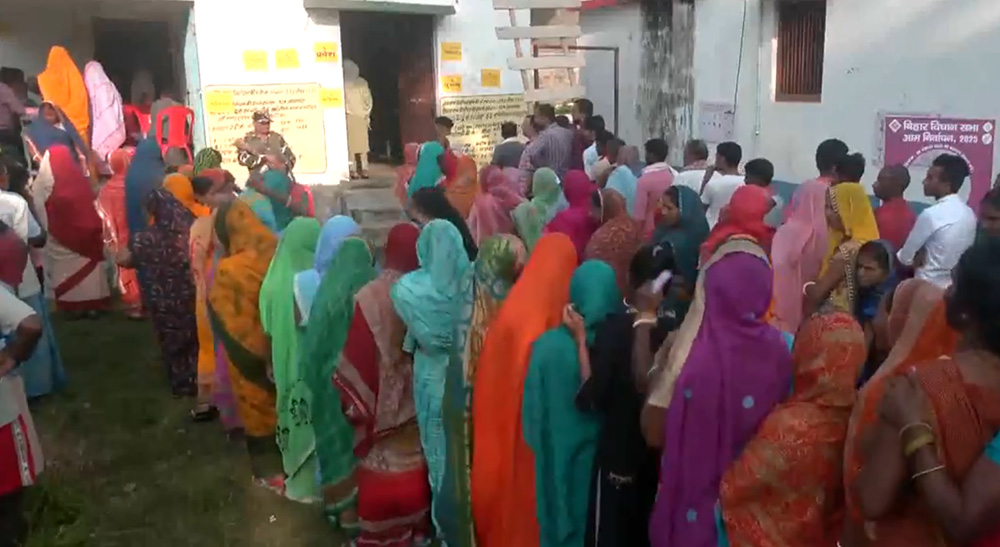 भारतको बिहार विधानसभा चुनावको पहिलो चरणको मतदान जारी