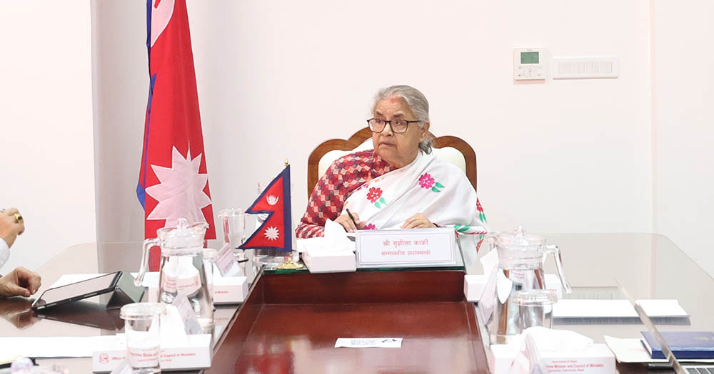 मन्त्रिपरिषद्को बैठक सिंहदरबारमा जारी