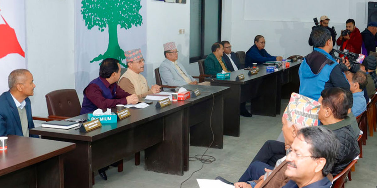 कांग्रेस केन्द्रीय समिति बैठक कात्तिक २५ गते बस्ने