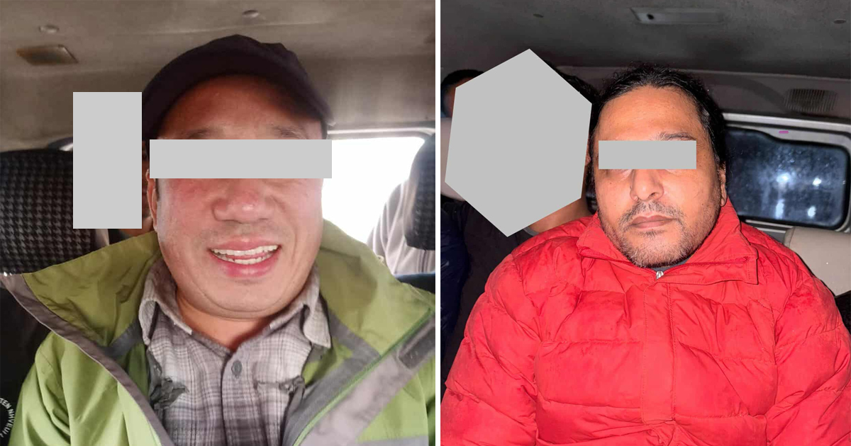 २५ वर्ष कैद सजाय तोकिएका ‘कालीबाबा’सहित दुईजना समातिए