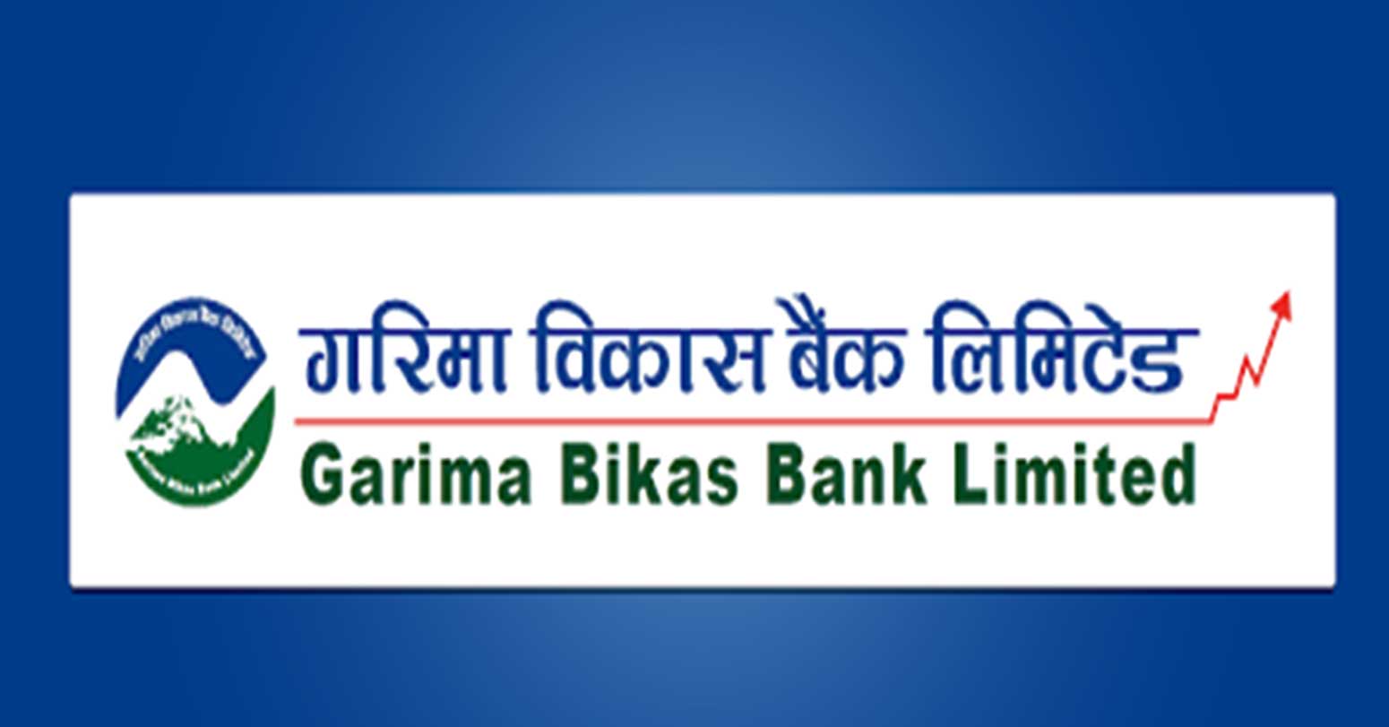 गरिमा विकास बैंकको १९औ वार्षिकोत्सव : ८ स्थानमा बृहत रक्तदान कार्यक्रमको आयोजना