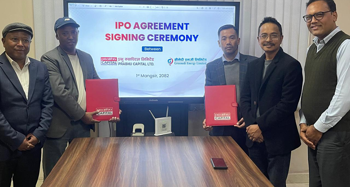 आईपीओ ल्याउँदै ग्रीनेदी इनर्जी, बिक्री प्रबन्धकमा प्रभु क्यापिटल