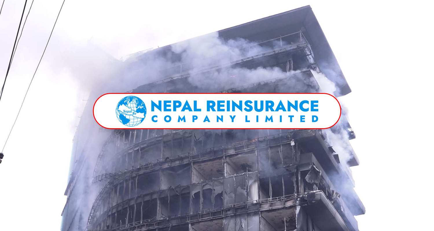 हिल्टन होटेलको बीमा दाबी भुक्तानी अस्वीकृत