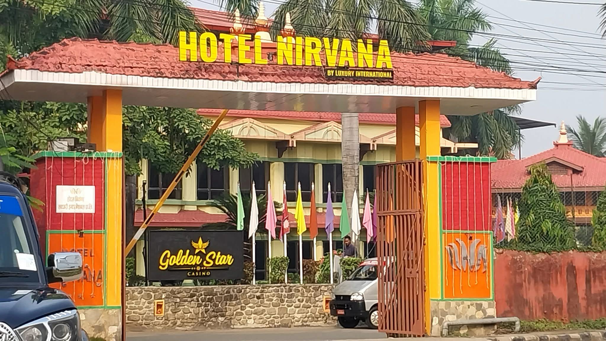 भैरहवाको क्यासिनो होटलका सुरक्षा गार्डमाथि गोली प्रहार