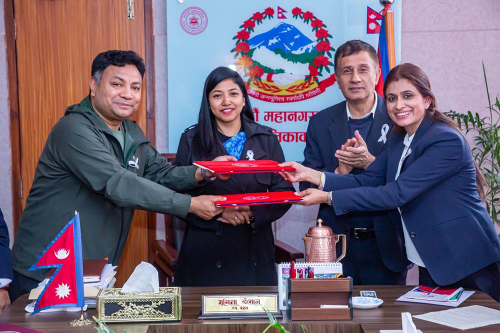 महानगरका ज्येष्ठ नागरिक, एकल महिला, अपाङ्गता भएका व्यक्ति र लैङ्गिक हिंसामा परेकाको निःशुल्क स्वास्थ्योपचार 