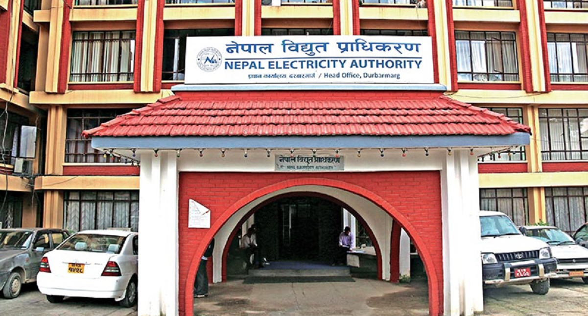 विद्युत महसुल बक्यौताबापत ३५ उद्योगले तिरे २३ करोड ८७ लाख, अझै ५ अर्ब ७० करोड बाँकी