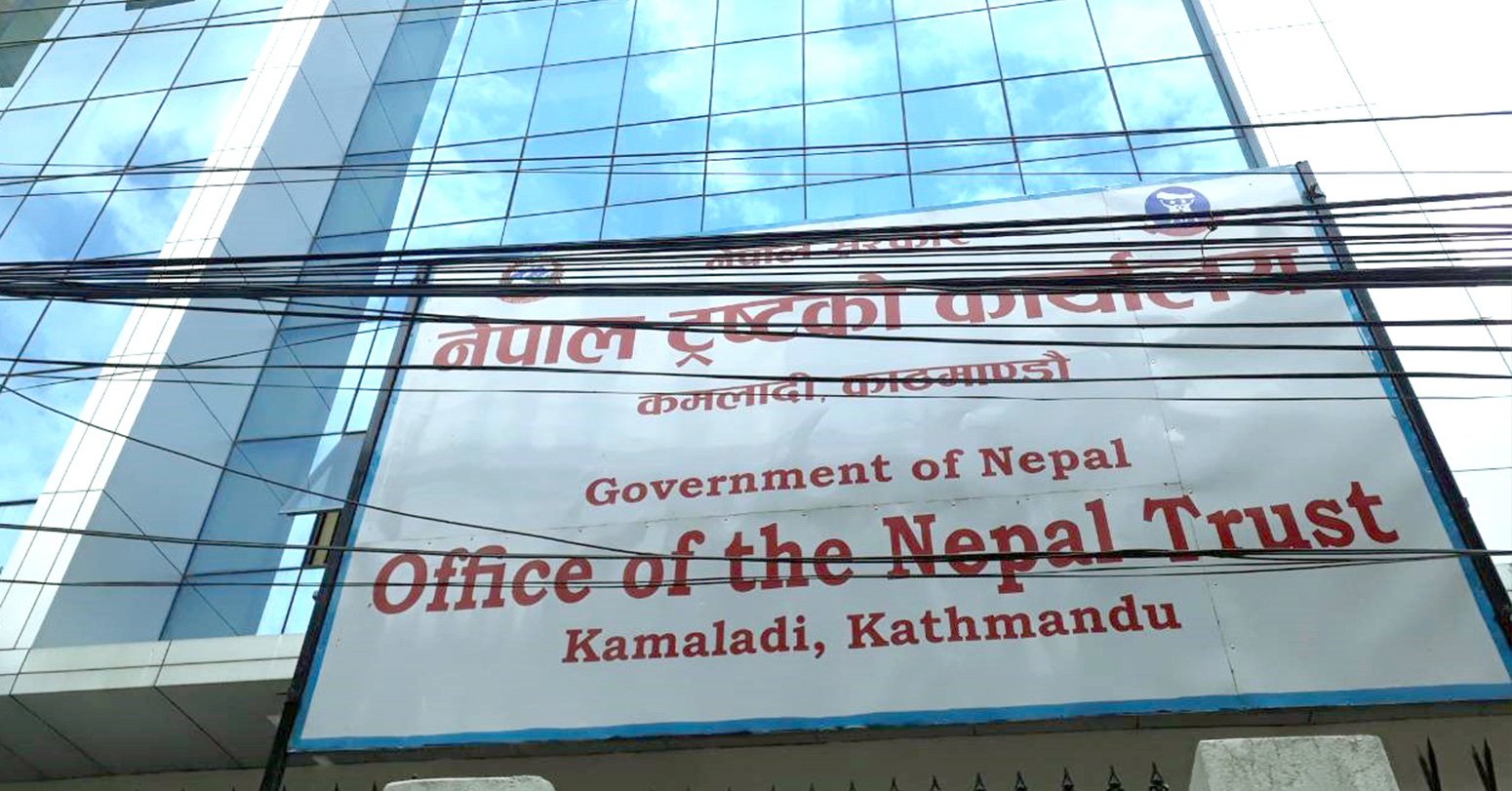 नेपाल ट्रस्टका पूर्वसचिव कार्की पक्राउ