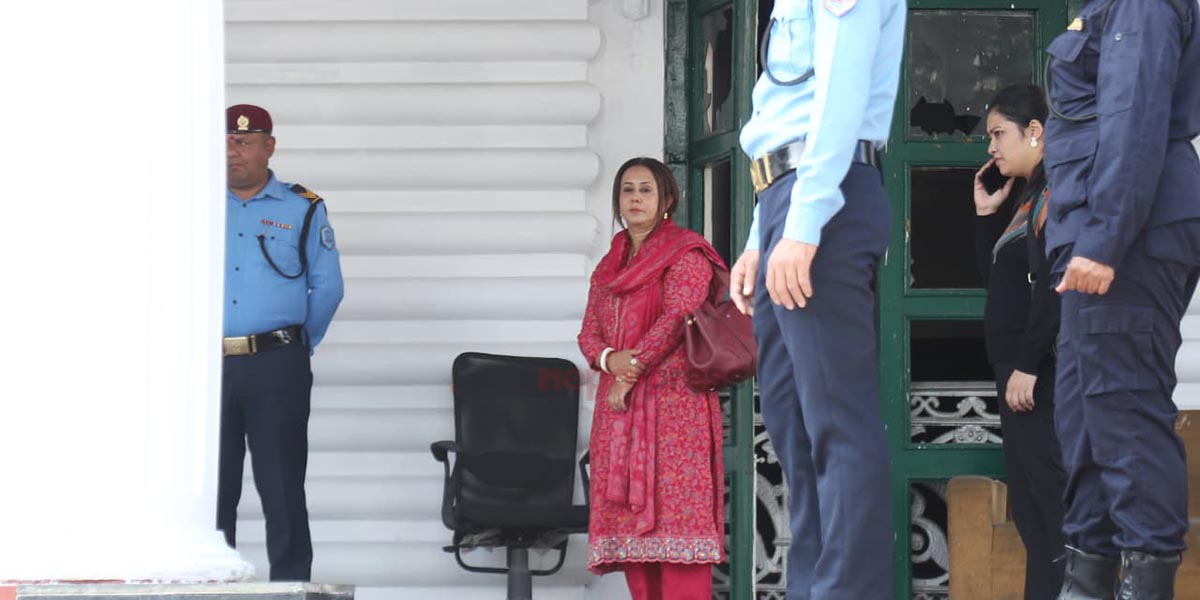 किन पुगिन् निकिता पौडेल सिंहदरबार ?