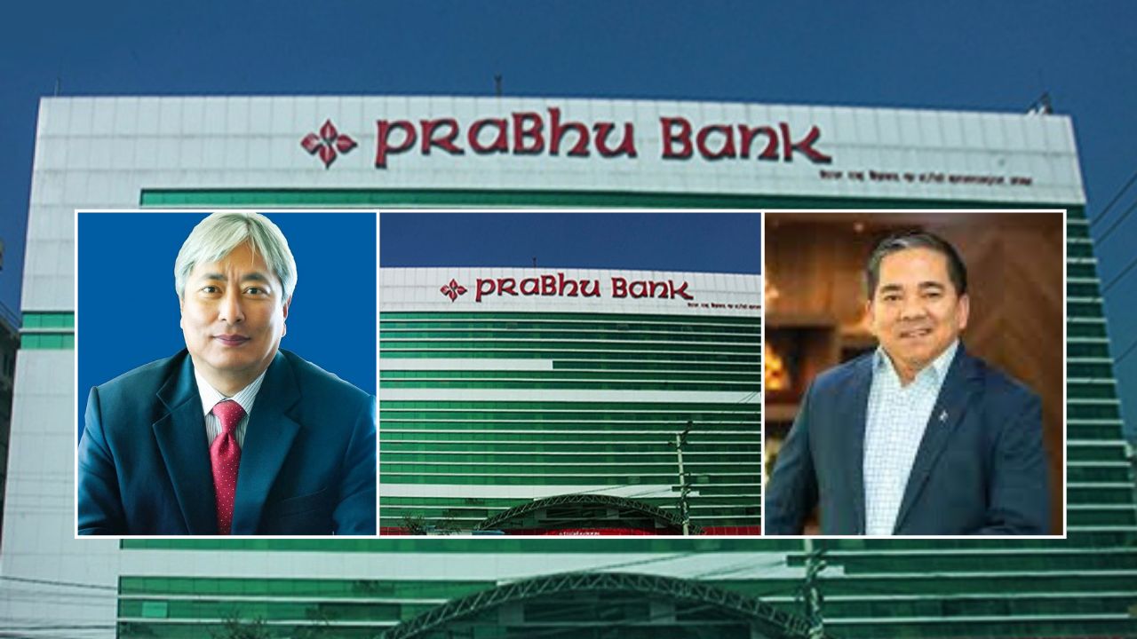 प्रभु बैंकमा सीआईबीको छापा, कागजपत्र नियन्त्रणमा