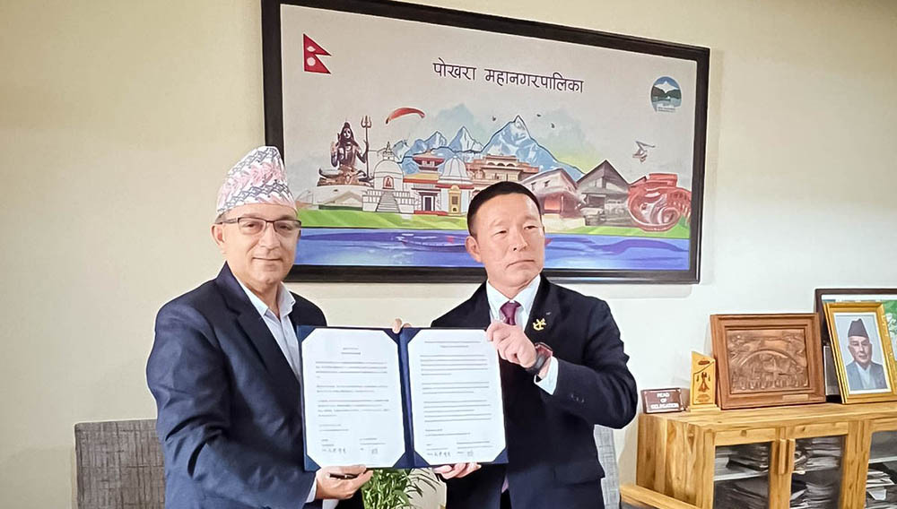 पोखरा र जापानको ओत्सुकी नगरबीच पर्वतीय नगर मित्रताका लागि समझदारी