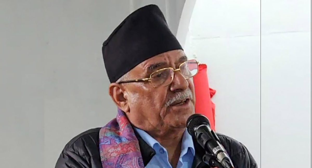 अहिलेकाे अवस्था साम्राज्यवाद र समाजवादी क्रान्तिबीचको टक्करको चरण हो : प्रचण्ड अहिलेकाे अवस्था साम्राज्यवाद र समाजवादी क्रान्तिबीचको टक्करको चरण हो : प्रचण्ड