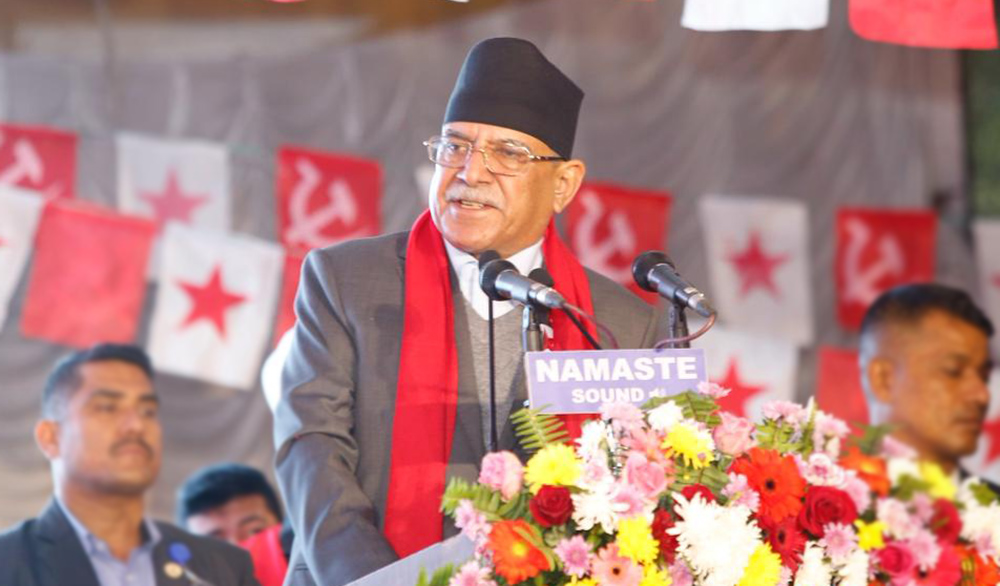 कमजोरी सच्याउनुको कुनै विकल्प छैन, सुझावलाई गम्भीरतापूर्वक लिन्छु: प्रचण्ड