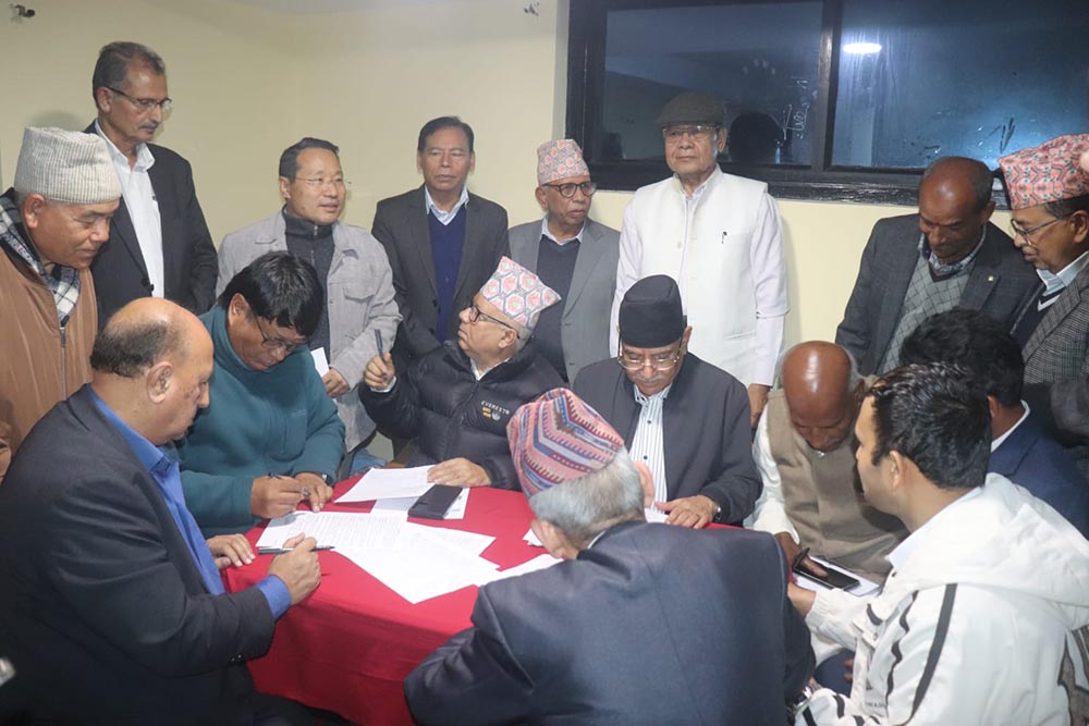 माओवादी केन्द्र र एकीकृत समाजवादीसहित ८ दलबीच एकताको १८ बुँदे सहमति