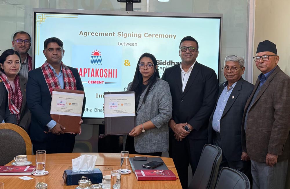 सप्तकोशी सिमेन्टको आइपिओ निष्काशन प्रवन्धकमा सिद्धार्थ क्यापिटलसँग सम्झौता