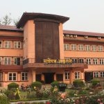 प्रतिनिधिसभा पुनर्स्थापना माग गर्दै दायर सबै मुद्दा एकैसाथ राखेर सुनुवाइ हुने