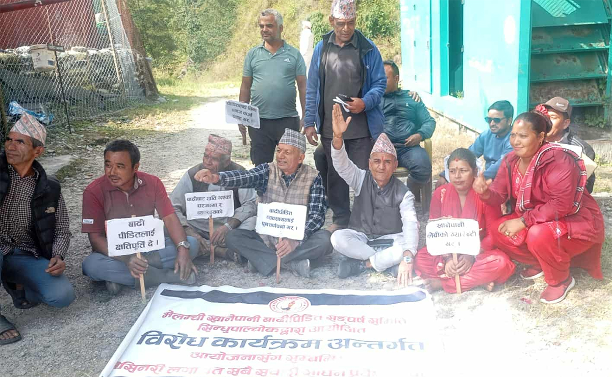 स्थानीयले बन्द गरे मेलम्ची खानेपानीको पानी पथान्तरण