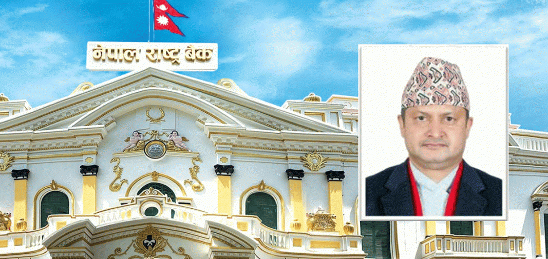 राष्ट्र बैंकको प्रवक्तामा पौडेल नियुक्त
