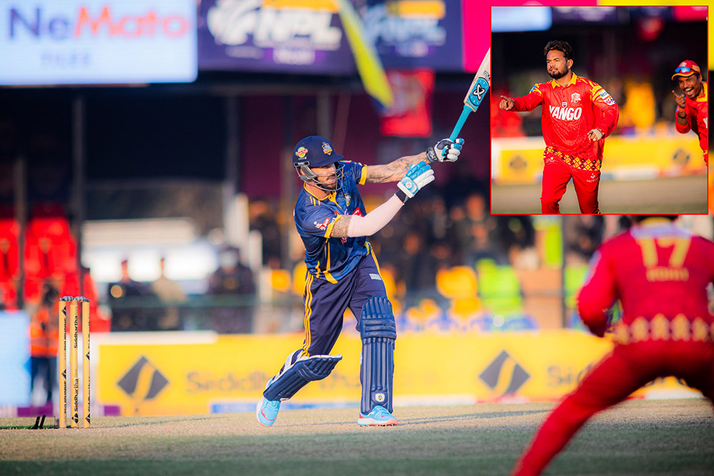 विराटनगरले लुम्बिनी लायन्सलाई दियो १४५ रनको लक्ष्य