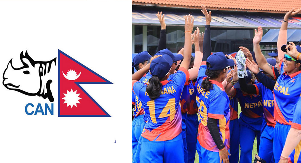 आइसीसी महिला टी–२० विश्वकपको ग्लोबल क्वालिफायरको खेल तालिका सार्बजनिक