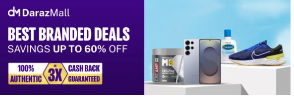 दराज ११.११द्वारा दराज मलमा सम्मिलित ब्राण्डहरुका लागि अभूतपूर्व बृद्धिको अवसर प्रदान