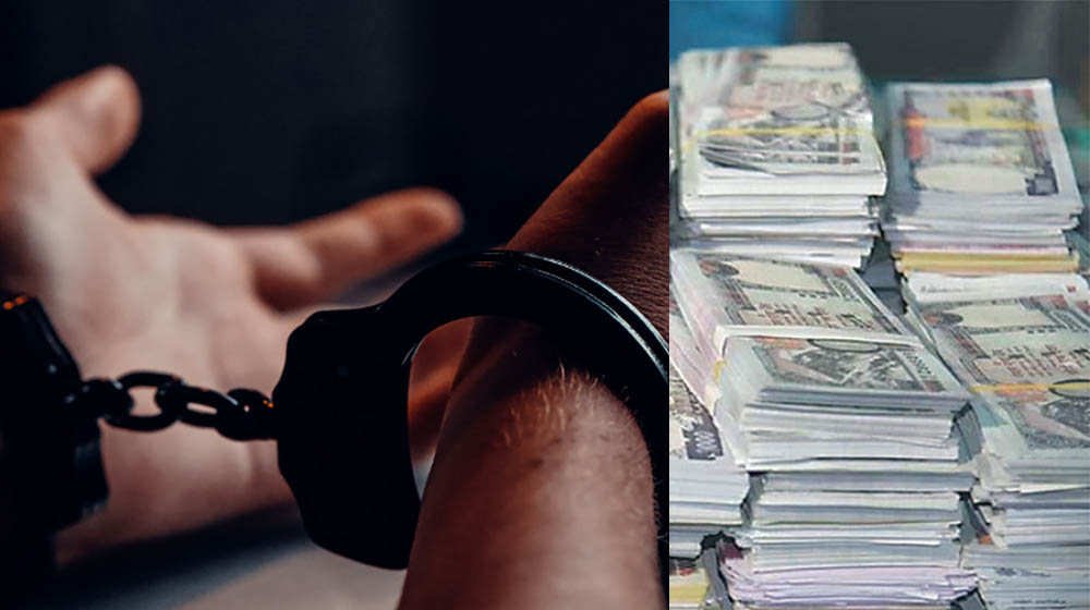 स्रोत नखुलेको २० लाखसहित काठमाडौँको कुलेश्वरबाट एक जना पक्राउ