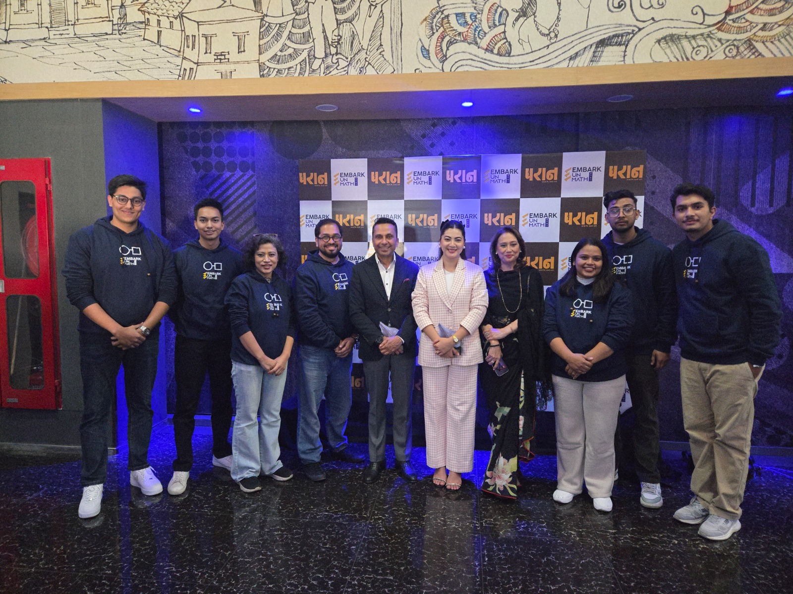 अनम्याथद्वारा आयोजित ‘परान’ को विशेष कर्पोरेट शो: चलचित्रमा गणित कसरी लागू हुन्छ ?