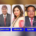 उद्योग वाणिज्य महासंघमा वरिष्ठ उपाध्यक्ष पदका आकांक्षीहरूको चहलपहल तीव्र