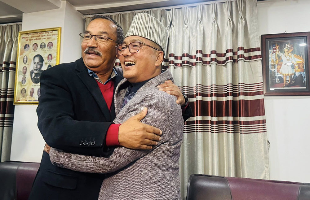 राप्रपा र राप्रपा नेपालबीच एकता घोषणा सभा पुस १६ गते हुने