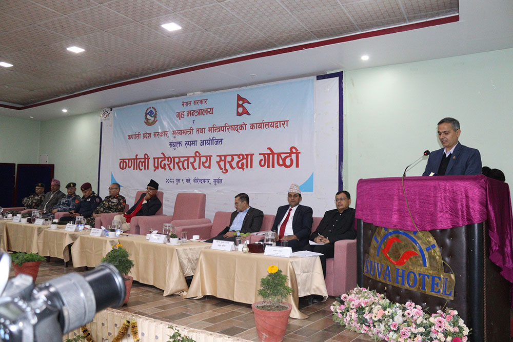 कर्णालीको प्रदेशस्तरीय सुरक्षा समितिको बैठक सुरू