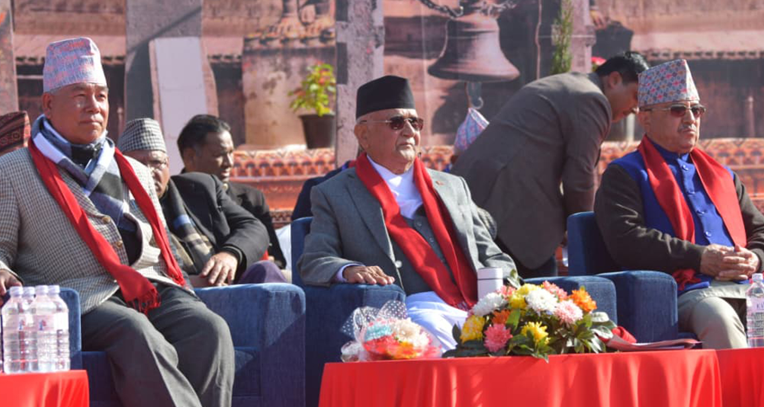 एमालेको महाधिवेशन र उपस्थित जनसमुदाय भीड मात्र होइन, देश जोगाउने महाअभियान हो (पूर्णपाठ)