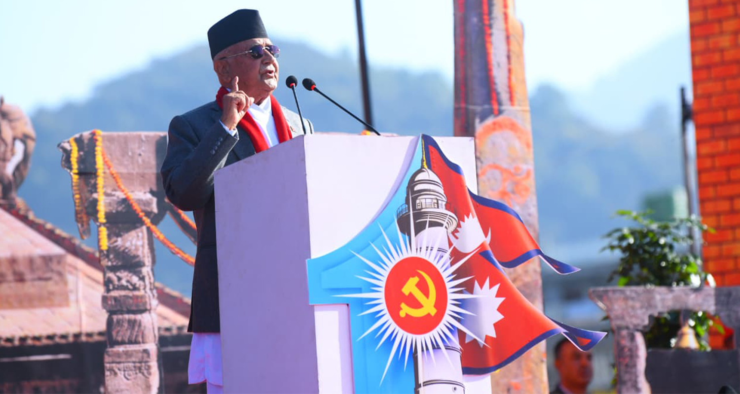 उद्घाटन समारोहमा उपस्थितिहरू मात्रै एमाले होइनन्, यो त एक थोपा मात्रै हो : केपी ओली